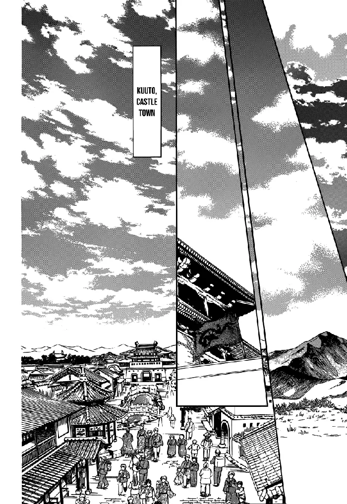 Yona of the Dawn Chapter 154 image 12_optimized